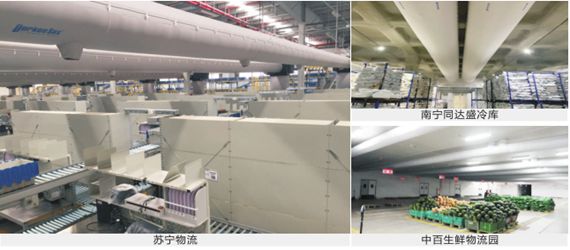 sox22 9888拉斯维加斯(股份)有限公司-官方网站