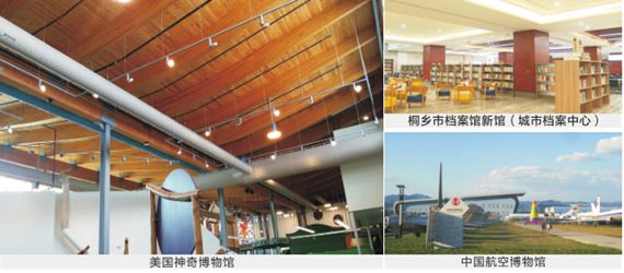 sox24 9888拉斯维加斯(股份)有限公司-官方网站