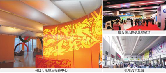 sox25 9888拉斯维加斯(股份)有限公司-官方网站