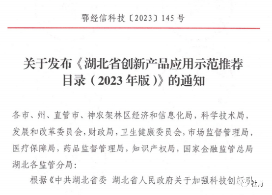 9888拉斯维加斯(股份)有限公司-官方网站