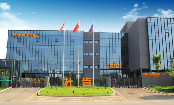 9888拉斯维加斯(股份)有限公司-官方网站