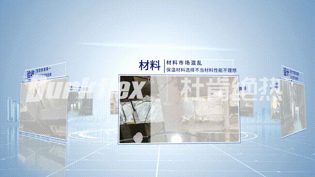 f04b7073f190bb95f015dc67c0eff940 资料、设计、装置、验收、运维5个维度