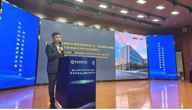 9888拉斯维加斯集团分享《绿色？榛嵝苑绻芟低秤虢谀苄透春舷鹚鼙Ｎ鹿婊纳杓朴肜贸删偷恼故尽
