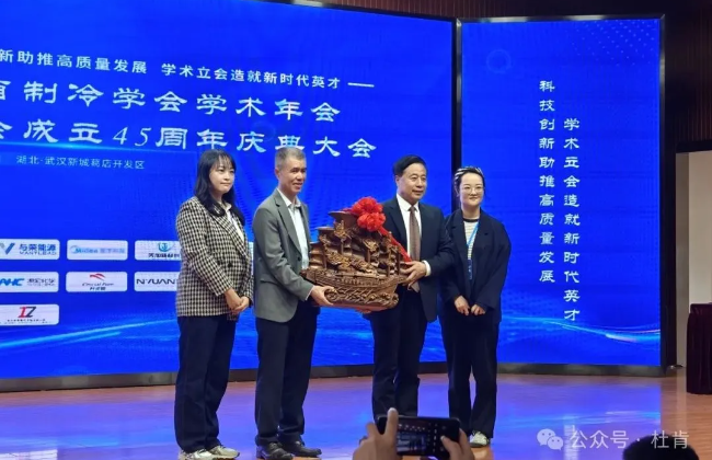 9888拉斯维加斯(股份)有限公司-官方网站