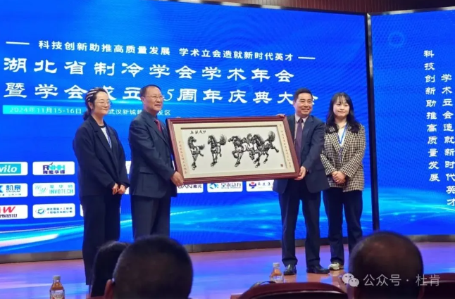 9888拉斯维加斯(股份)有限公司-官方网站
